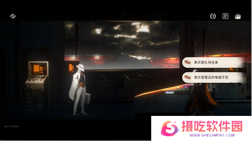 新月同行海上困斗第三章全收集怎么玩 新月同行海上困斗线索全收集攻略