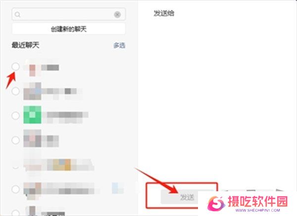 王者荣耀成年礼包在哪领取 王者荣耀成年礼包领取方法