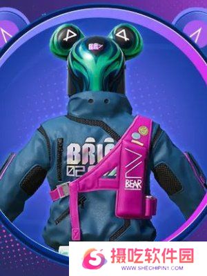 和平精英新皮肤潮玩酷熊图片鉴赏 和平精英新皮肤潮玩酷熊皮肤爆料