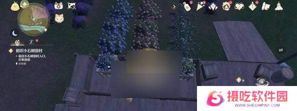 无限暖暖归位的花箱任务怎么过 归位的花箱任务攻略[多图]图片3