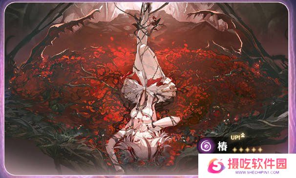 鸣潮1.4卡池介绍 鸣潮1.4版本卡池角色一览