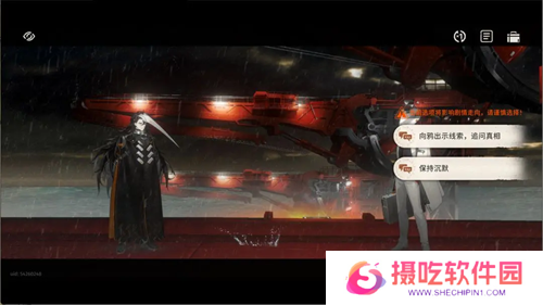 新月同行海上困斗第三章全收集怎么玩 新月同行海上困斗线索全收集攻略