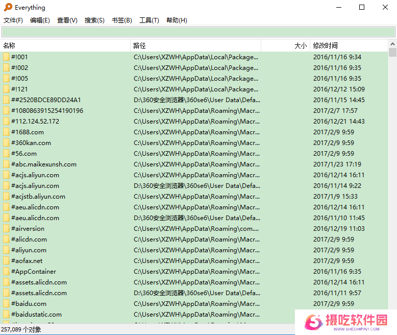 Everything中文版