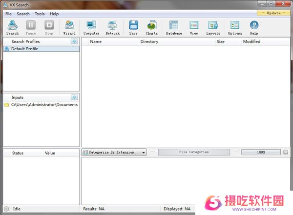 VX Search(文件搜索工具)