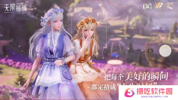 无限暖暖萌新玩法大全 新手如何玩[多图]图片3