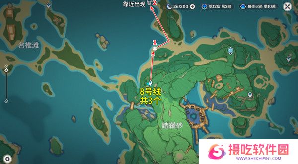 原神丘丘萨满收集汇总 丘丘萨满分布图及速刷路线[多图]图片7