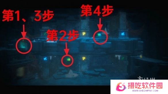 游戏攻略网6
