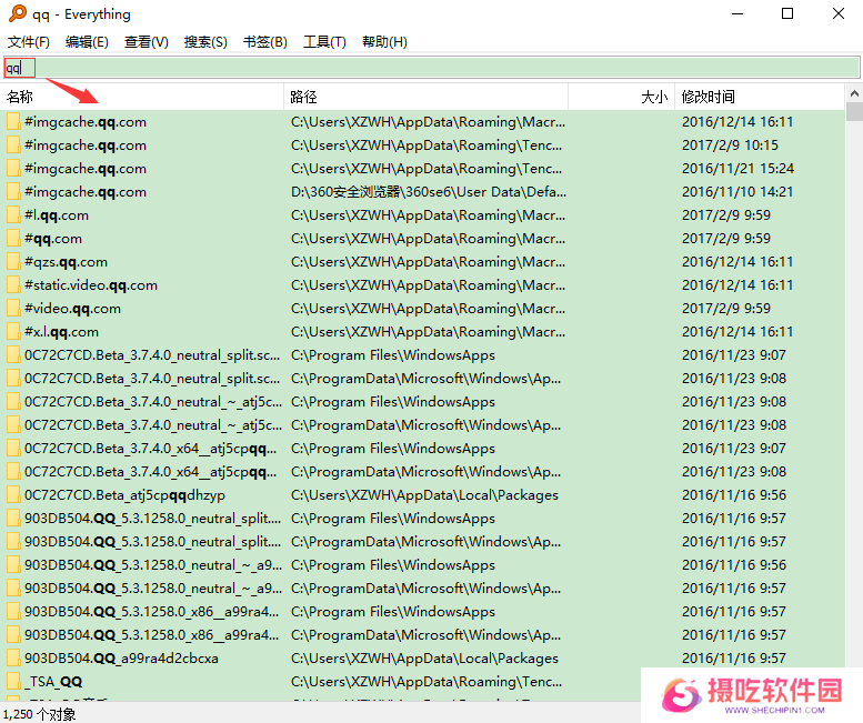 Everything中文版