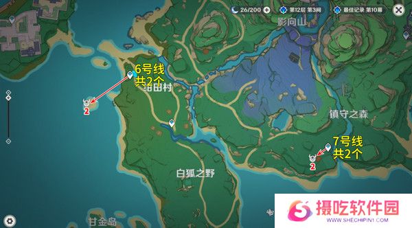 原神丘丘萨满收集汇总 丘丘萨满分布图及速刷路线[多图]图片6