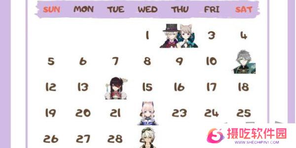 原神角色生日一览2024 原神角色生日图文介绍