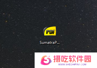 Sumatra PDF