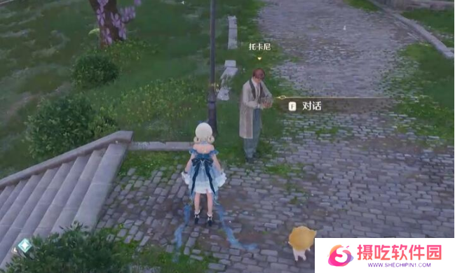 无限暖暖错位摄影三瓶花任务如何完成 任务完成攻略