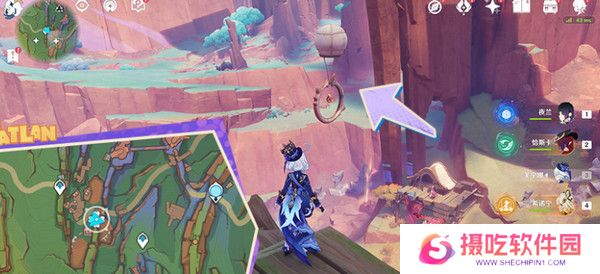 原神从一案到另一案任务如何完成 从一案到另一案怎么过[多图]图片2