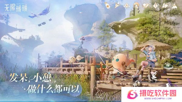 无限暖暖萌新玩法大全 新手如何玩[多图]图片2