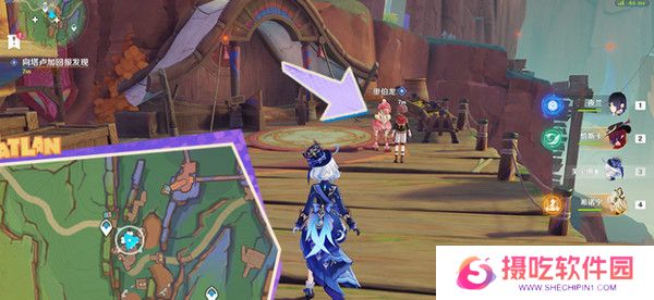 原神从一案到另一案任务如何完成 从一案到另一案怎么过[多图]图片10