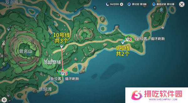 原神丘丘萨满收集汇总 丘丘萨满分布图及速刷路线[多图]图片8