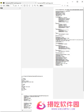 Sumatra PDF