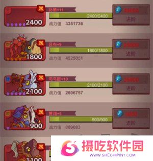 咸鱼之王兑换码2024最新分享 咸鱼之王兑换码大全