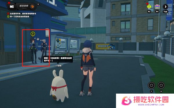 绝区零当三明治来敲门活动第一天攻略 当三明治来敲门第1天怎么过[多图]图片7