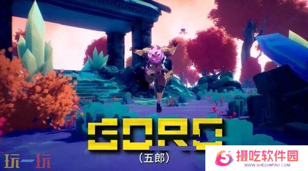 肉鸽动作游戏《光明破坏者》全新预告公布