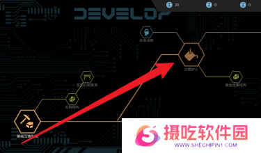游戏攻略网3
