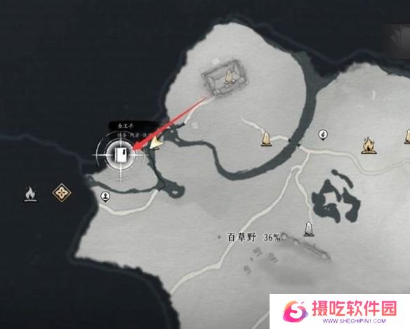 游戏攻略网2
