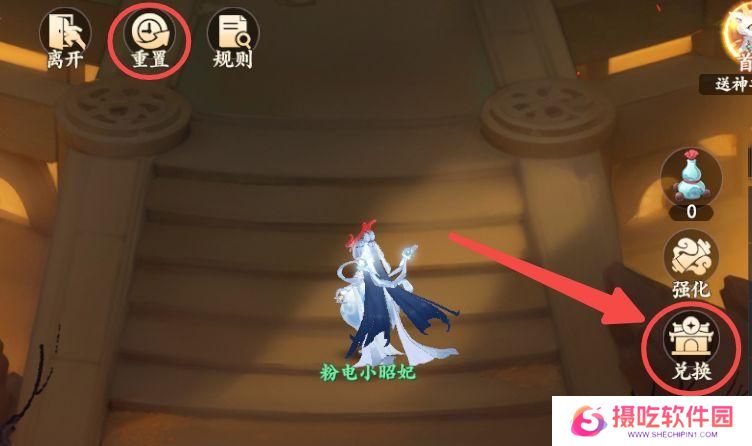 封神幻想世界新手开服前八天怎么玩 封神幻想世界新手开服前八天玩法攻略一览