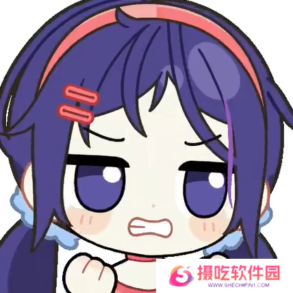 游戏攻略网8