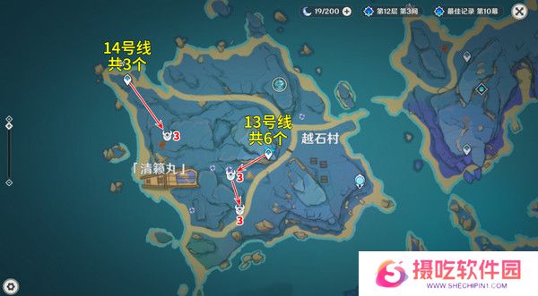 原神5.2愚人众先遣队分布图汇总 愚人众先遣队速刷攻略[多图]图片12