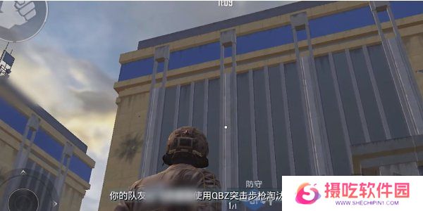 和平精英刺激战场征服模式怎么玩 和平精英刺激战场征服模式玩法介绍