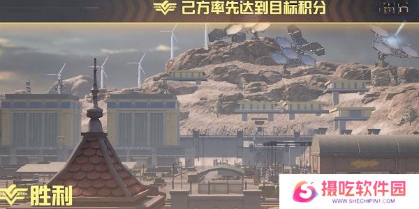 和平精英刺激战场征服模式怎么玩 和平精英刺激战场征服模式玩法介绍