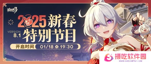 游戏攻略网2
