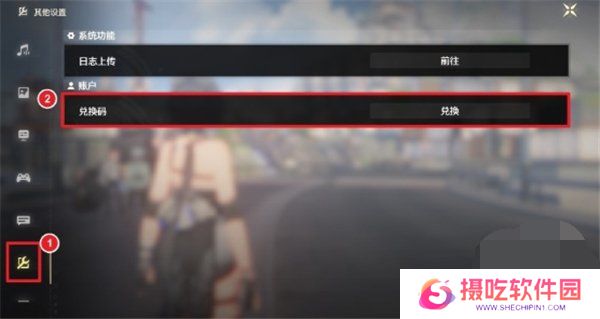 鸣潮10月兑换码2024最新 鸣潮10月礼包码福利大全一览