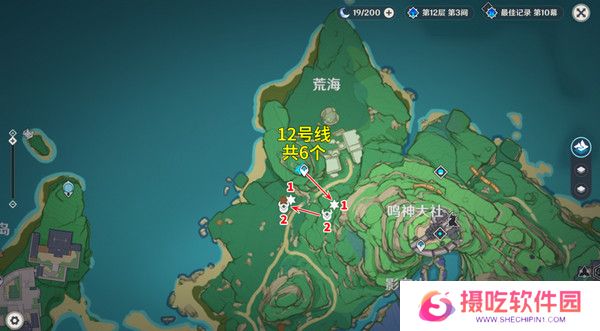 原神5.2愚人众先遣队分布图汇总 愚人众先遣队速刷攻略[多图]图片11