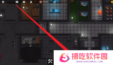 游戏攻略网2