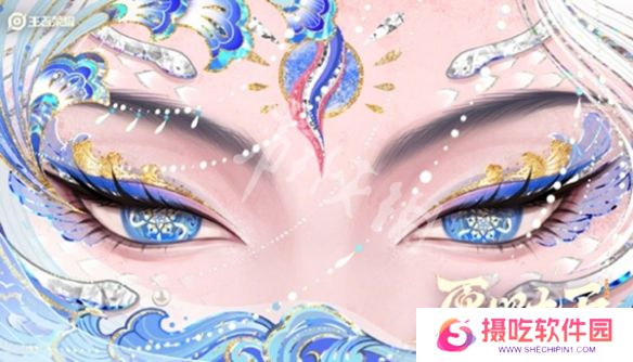 游戏攻略网6