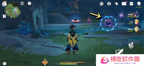 原神为我敞开心扉任务攻略 为我敞开心扉世界任务怎么过[多图]图片5