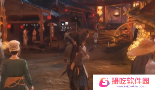 游戏攻略网3