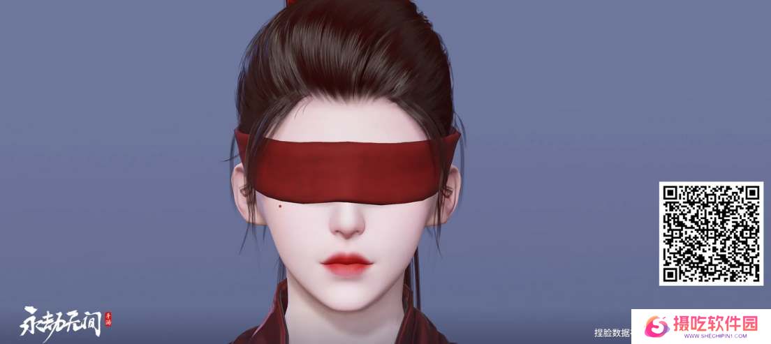 永劫无间手游角色捏脸码大全