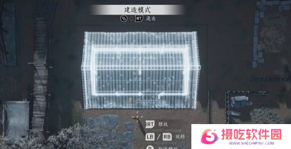 游戏攻略网6
