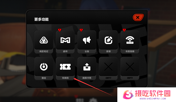 绝区零兑换码最新10月汇总 绝区零兑换码180抽分享一览