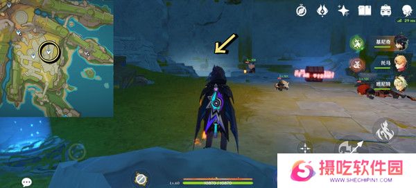 原神为我敞开心扉任务攻略 为我敞开心扉世界任务怎么过[多图]图片2