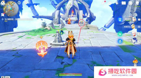 原神天空的另一侧任务攻略 天空的另一侧收集燃烧的火石怎么过[多图]图片4