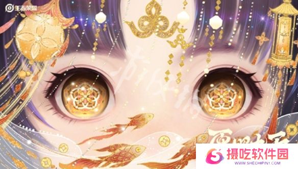 游戏攻略网3