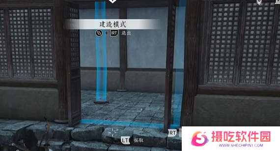 游戏攻略网7