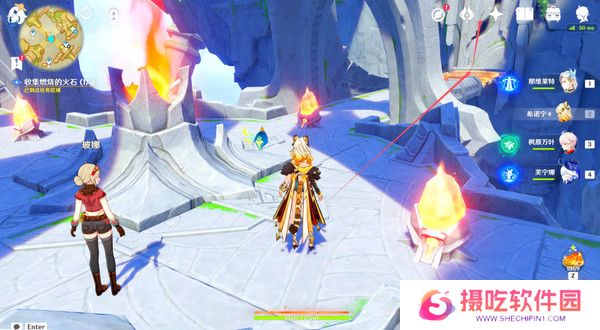 原神天空的另一侧任务攻略 天空的另一侧收集燃烧的火石怎么过[多图]图片7