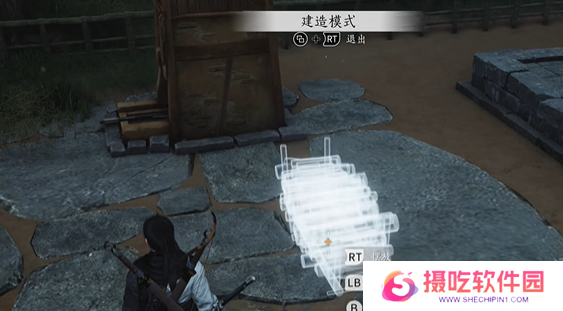 游戏攻略网8