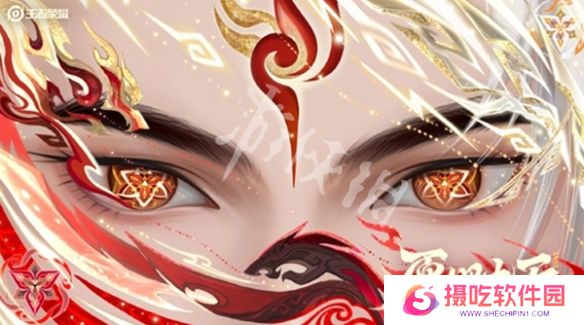 游戏攻略网7