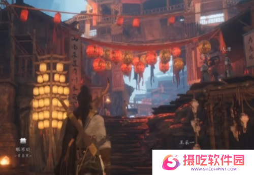 游戏攻略网4