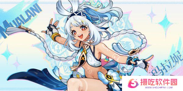 原神纳塔六个英雄是谁 原神纳塔六个英雄介绍